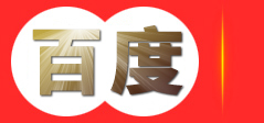 快达搬家